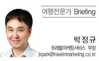 뉴스 사진